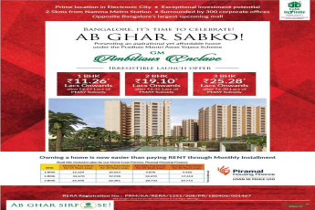 Launching soon GM Ambitious Enclave under PMAY scheme in Bangalore